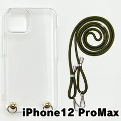 【新品未使用】iPhone12 Pro Max ケース(ストラップカラー：カーキ) ストラップホルダー クリア スマホショルダー ストラップ 斜めがけ 透明 zcase-strap25-iphone12max-khaki