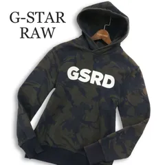 G-STAR RAW ジースター ロウ 【CORE AO GSRD HDD SWT LIS】 プリント カモフラ 迷彩柄 スウェット  パーカー Sz.XS メンズのサムネイル