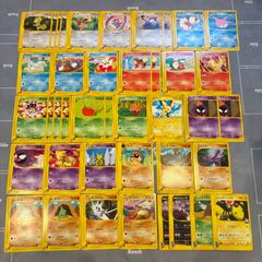 B404 ポケモンカード サン＆ムーン SM キラのみ まとめ売り 200枚