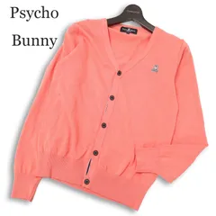Psycho Bunny サイコバニー スカル バニー刺繍★ コットン ニット カーディガン Sz.S メンズ 日本製のサムネイル