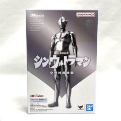 [중고] 개봉) SHFiguarts 신 울트라맨 강착시 Ver.[79]