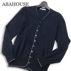 ABAHOUSE アバハウス 通年★ コットン ニット カーディガン 羽織り Sz.2 メンズ 紺 ネイビーのサムネイル