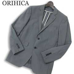 美品】ORIHICA オリヒカ 洗える ストレッチ テーラードジャケット S