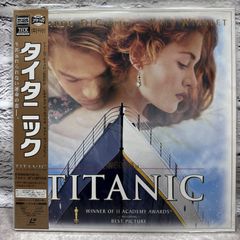 タイタニック アルティメット・エディション DVD 3枚組 - メルカリ