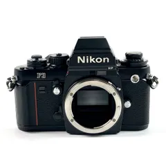 2026年最新】nIkon f3 hpの人気アイテム - メルカリ