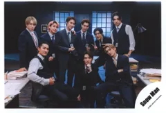 SnowMan 23年Dangerholic 集合 公式写真 *1枚