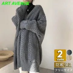 ロングカーディガン レディース ニット マキシ 長袖 ロング丈 羽織り シンプル 無地 ライトアウター 40代 秋服 体型カバー 防寒 厚手 おしゃれgf0428