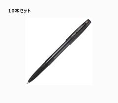 国内廃番 稀少】 PILOT パイロット G-1 三角グリップ ゲルボールペン