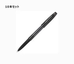 ☆パイロット/ＰＩＬＯＴ/スーパーグリップG キャップ式 1.2極太 油性ボールペン 【１０本セット】☆のサムネイル