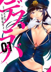 中古】 ゆるキャン△ 1-17巻 セット [芳文社 まんがタイムKR