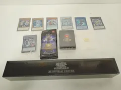 2026年最新】20th anniversary duelist boxの人気アイテム - メルカリ