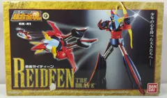 2026年最新】超合金魂 GX-41B ブラックライディーンの人気アイテム