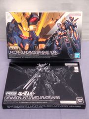 PG ユニコーンガンダム LEDユニット内蔵済 ジャンク - メルカリ