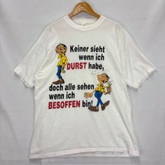 超限定 激レア 美品 東海オンエア ピースの二乗くん 壁ドン Tシャツ 超限定 激レア 美品 東海オンエア ピースの二乗くん 壁ドン Tシャツ