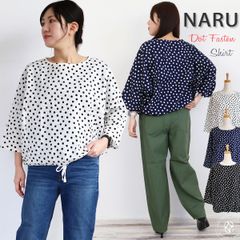 キャピタル ゆったり 麻100% ドット ギャザーブラウス ボリューム袖 藍