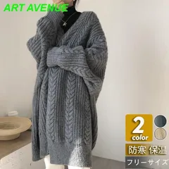 ロングカーディガン レディース ニット マキシ 長袖 ロング丈 羽織り シンプル 無地 ライトアウター 40代 秋服 体型カバー 防寒 厚手 おしゃれgf0428
