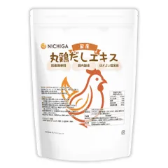 【NICHIGA／ニチガ公式】国産丸鶏だしエキス 400g 【送料無料】【メール便で郵便ポストにお届け】【代引不可】【時間指定不可】国産鶏使用  [05]のサムネイル