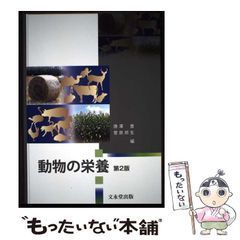 中古】 バリバリ伝説 9 （講談社漫画文庫） / しげの 秀一 / 講談社