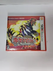 【新品未開封】ニンテンドー3DSポケットモンスターオメガルビー