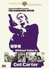 狙撃者Get Carter ('71米) DVD / マイケル・ケイン 《希少》 - メルカリ