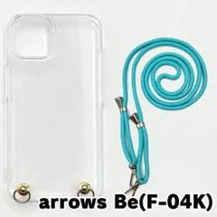 【新品未使用】arrows Be F-04K ケース(ストラップカラー：ミント) ストラップホルダー クリア スマホショルダー ストラップ 斜めがけ 透明 zcase-strap25-f04k-mi