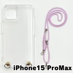 【新品未使用】iPhone15 Pro Max 2023? ケース(ストラップカラー：ライトピンク) ストラップホルダー クリア スマホショルダー ストラップ 斜めがけ 透明 zcase-strap25-ip15promax-lpk