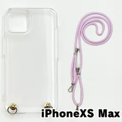 【新品未使用】iPhone XS Max ケース(ストラップカラー：ライトピンク) ストラップホルダー クリア スマホショルダー ストラップ 斜めがけ 透明 zcase-strap25-iphonexsmax-lpk