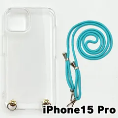 【新品未使用】iPhone15 pro ケース(ストラップカラー：ミント) ストラップホルダー クリア スマホショルダー ストラップ 斜めがけ 透明 zcase-strap25-ip15pro-mi