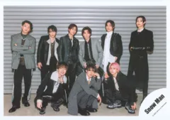 SnowMan 23年i DO MEグッズオフショット 集合 公式写真 *1枚