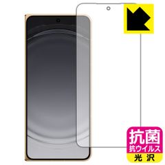 OPPO AI Pen Kit(for OPPO Find N6) 未開封品 - メルカリ