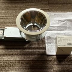 TOSHIBA ダウンライト 100Φ LEDD-25031MN 3セット - メルカリ