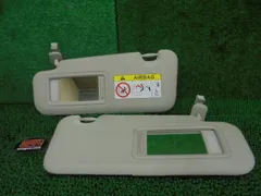 7FS7010 GEF2 マツダ アテンザ GJ2FW 中期型 XD プロアクティブ ルームサンバイザー左右セット