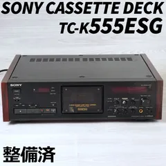 2026年最新】カセットデッキ 整備済の人気アイテム - メルカリ