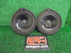 3*4様 Mitsuba DOLCE HORN SH-52 SL-52 12V - メルカリ