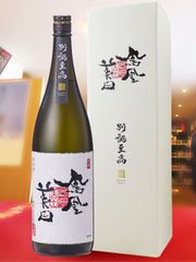 メルカリ市中セール！ 御前酒 純米大吟醸 鳳凰 1800ml ほうおう - メルカリ