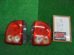 2026年最新】アルトラパン he22sテールランプの人気アイテム - メルカリ 2026年最新】アルトラパン he22sテールランプの人気アイテム - メルカリ