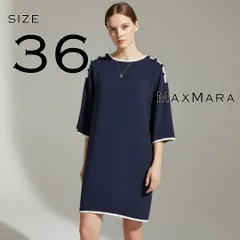 【極美品】Max Maraマックスマーラ イタリア製 最高級白タグ 肩ボタン キャディワンピース 36(S) 紺ネイビー 【古着】【中古】【送料無料】のサムネイル
