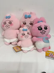 おぱんちゅうさぎ　ぬいぐるみ　4点セット　お風呂上がりなど