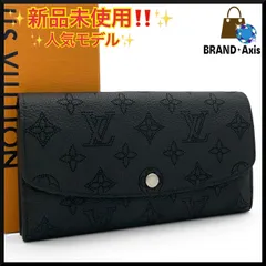 【新品未使用】ルイヴィトン Louis Vuitton 二つ折り長財布 ポルトフォイユ･イリス モノグラム･マヒナのサムネイル