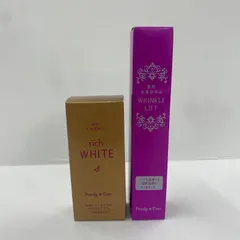 K2845 K Pearly Dew パーリーデュー 薬用リンクルリフト モイスチャーセラムD 30g / THEリッチホワイトエッセンス 25ml 計2点セット