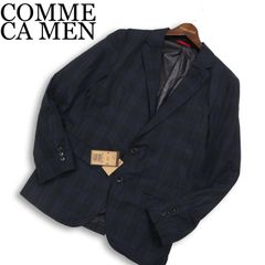 journey様専用美品 コルネリアーニ サマーウール シルク ダブル