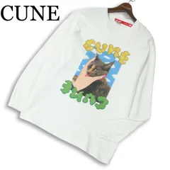 CUNE キューン 通年 猫つかみ★ 長袖 プリント カットソー ロンTシャツ Sz.L　メンズ 白のサムネイル