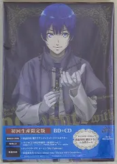 エイベックスピクチャーズ アニメBlu-ray Dance with Devils [初回生産限定版] 6