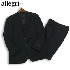 allegri アレグリ 通年 総裏★ ストライプ ジャケット スラックス パンツ セットアップ スーツ Sz.44R　メンズ 黒のサムネイル
