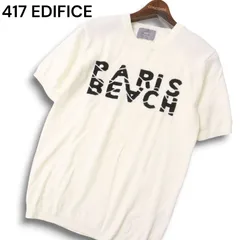 417 EDIFICE エディフィス PARIS BEACH★ 半袖 コットン ニット セーター Sz.M メンズ 白のサムネイル