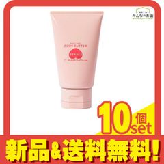 定価:38,500円☆大特価10本】 ソノコ ボディクリーム 保湿 SALE - メルカリ