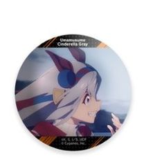 スーパークリーク 缶バッジ ウマ娘 シンデレラグレイ 缶バッジ