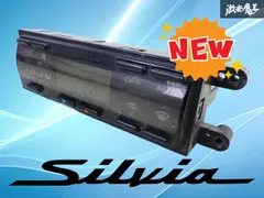 2026年最新】s13 エアコンパネルの人気アイテム - メルカリ