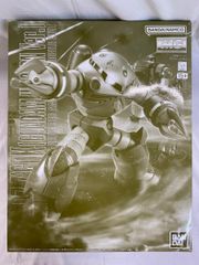 Mg 1/100 ズゴック ザク・キャノン （ユニコーンカラーVer.） - メルカリ