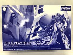 RG Zガンダム(バイオセンサーイメージカラー) & ガンダムデカール